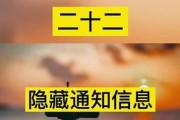版本过低升级的注意事项——确保顺利升级的关键（避免风险）