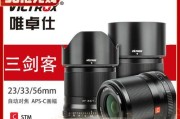唯卓数码相机性能特点是什么？