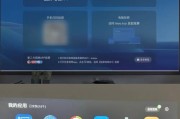 新机顶盒如何连接电视台？
