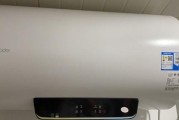 解决海尔热水器E6故障的方法（了解E6故障的原因以及如何排除热水器故障）
