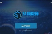电脑被挖矿，该如何解决（保护电脑安全）