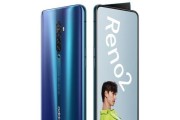 高通骁龙730g处理器性能如何？用户反馈有哪些？