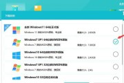 教你如何使用U盘重装Win10电脑（简易教程及注意事项）