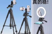 手机拍照支架太小影响拍摄怎么办？
