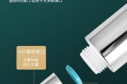 淋浴喷头热水器开关拆卸步骤是什么？拆卸时需要注意什么？