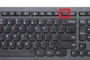 笔记本键盘失灵一键修复方法（快速恢复笔记本键盘功能的有效方法）