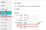 揭秘路由器管理员密码6位数是多少（密码破解技术的发展与应用）