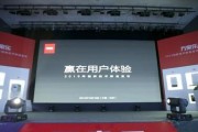 万家乐售后电话怎么拨打？遇到问题如何快速联系？