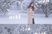 户外拓展摄影头怎么用手机拍照？拍照技巧是什么？