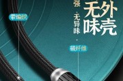 低音炮同轴线连接步骤是什么？连接后效果如何？