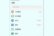 华为手机原画质如何传电脑？传输过程中需要注意什么？