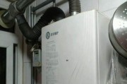 华帝壁挂炉E3故障及解决方法（壁挂炉显示E3故障的原因和解决方法）