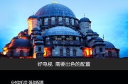 如何查看电视长虹的代号？长虹电视代号的含义是什么？