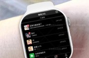 华为智能手表如何上卡？