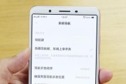 vivoy71恢复出厂设置的方法是什么？操作步骤详细吗？