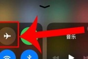 如何将苹果手机还原为新机状态（简单步骤教你恢复苹果手机到出厂设置）