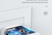 智能吸充充电器怎么用的？它的工作原理是什么？