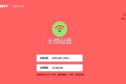 手机如何安装wifi路由器（用手机快速设置和安装wifi路由器的步骤和方法）