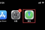 如何精准定位家里人的位置？（掌握定位技巧，随时掌握家人行踪）