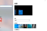 电脑桌面图标不见了怎么恢复？