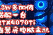 对比i78700K和AMDR71700哪个更适合装机？性价比如何比较？