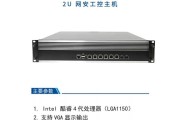 国内的服务器租用什么？如何选择合适的服务器配置？
