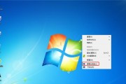 电脑内存闪屏怎么解决？可能的原因有哪些？