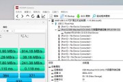 移动硬盘打不开怎么办？如何快速恢复数据访问？
