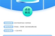 电信zn90机顶盒如何设置蓝牙？设置后如何连接设备？