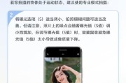 手机摄像头拍照颗粒化问题如何解决？需要更换硬件吗？