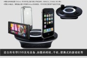 三浦充电器是什么档次？质量评价如何？