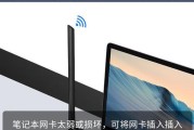 京东无线网卡如何充电？无线网卡充电的正确方法是什么？
