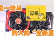 烟盒叠显卡技巧是什么？叠显卡有什么好处？