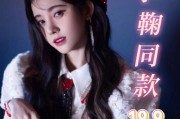 如何使用小睿同款相机进行手机拍照？