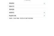 怎么打开苹果笔记本？开机和登录流程是什么？