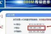 路由器高速网络怎么设置？设置方法和效果如何？