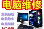 监控电脑服务器具体是什么？它在监控系统中扮演什么角色？