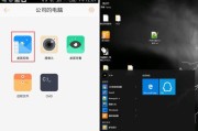 手机网络设置方法大揭秘（轻松上网三招教你搞定）