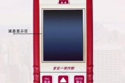 默纳克服务器操作器如何正确设置？