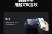 绿联云如何进行服务器映射？绿联云服务器映射的方法是什么？