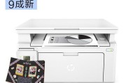 复印机显示文本错误的原因及解决方法（识别问题）