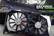 吃鸡高手配置E5六核+1050TI1060实测高特效吃鸡？如何达到最佳游戏体验？