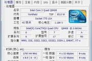 固态硬盘读取不出来了怎么办（解决固态硬盘读取故障的有效方法）