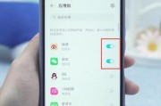 华为nova手机如何恢复出厂设置（详细教程及注意事项）