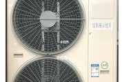 日立空调不冷故障的原因和维修方法（解决日立空调不冷的常见问题和维修技巧）