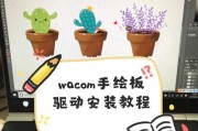 oki5100f打印驱动如何安装？安装过程中遇到问题怎么办？