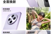 oppo手机屏幕锁定功能如何设置？