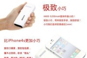 标致世嘉网关打开方法是什么？操作复杂吗？