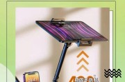 支架平板自带磁性怎么用？安装和使用方法是什么？