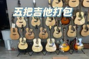 F600音箱调试步骤是什么？如何达到最佳音质？